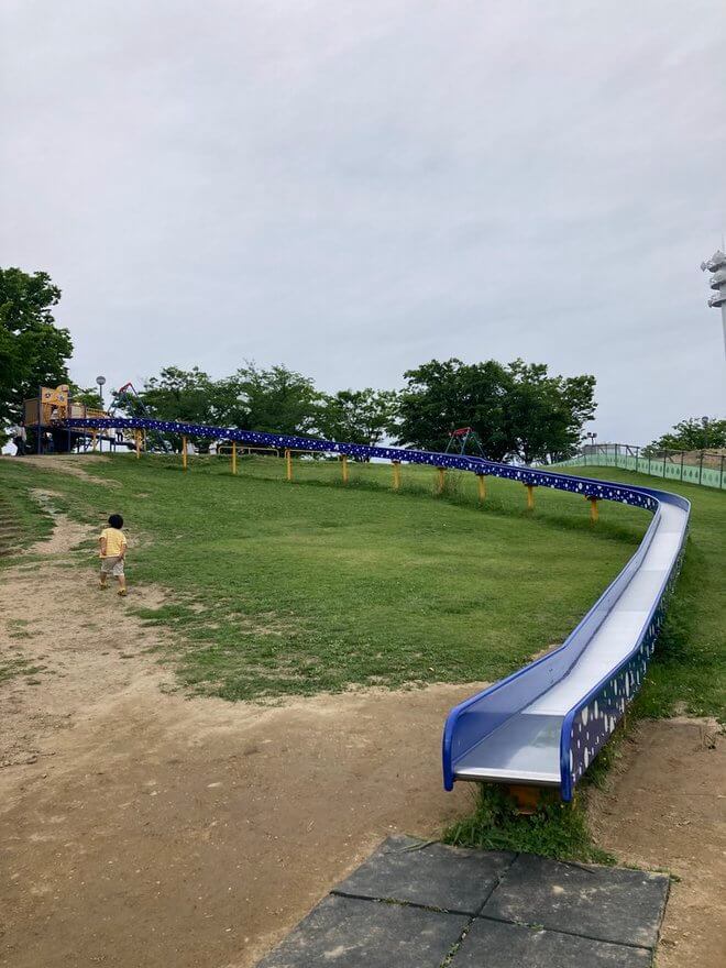 long slide