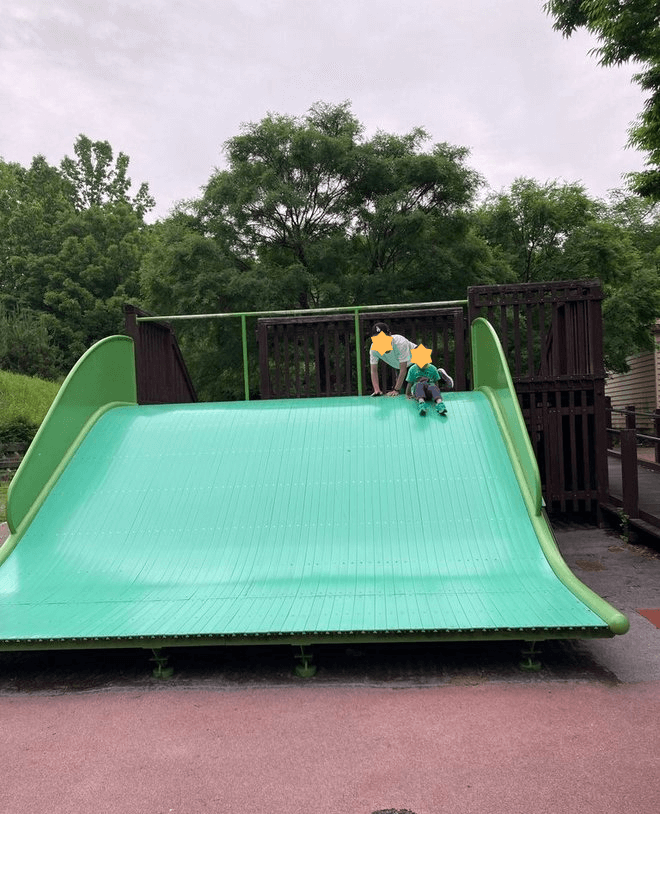 wide slide