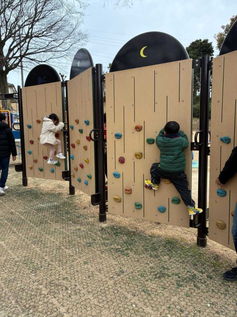 於大公園　ボルダリング