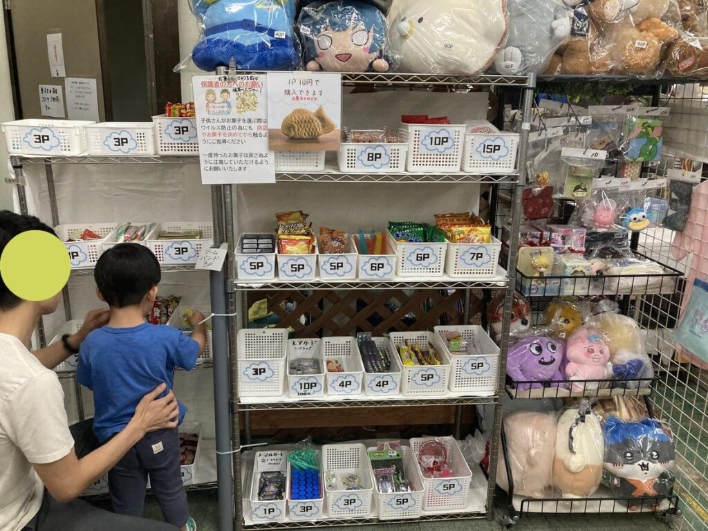 selecting a prize