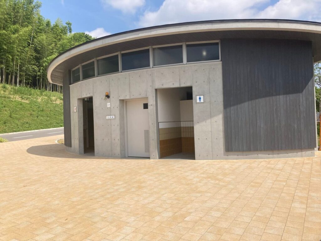 new wash room