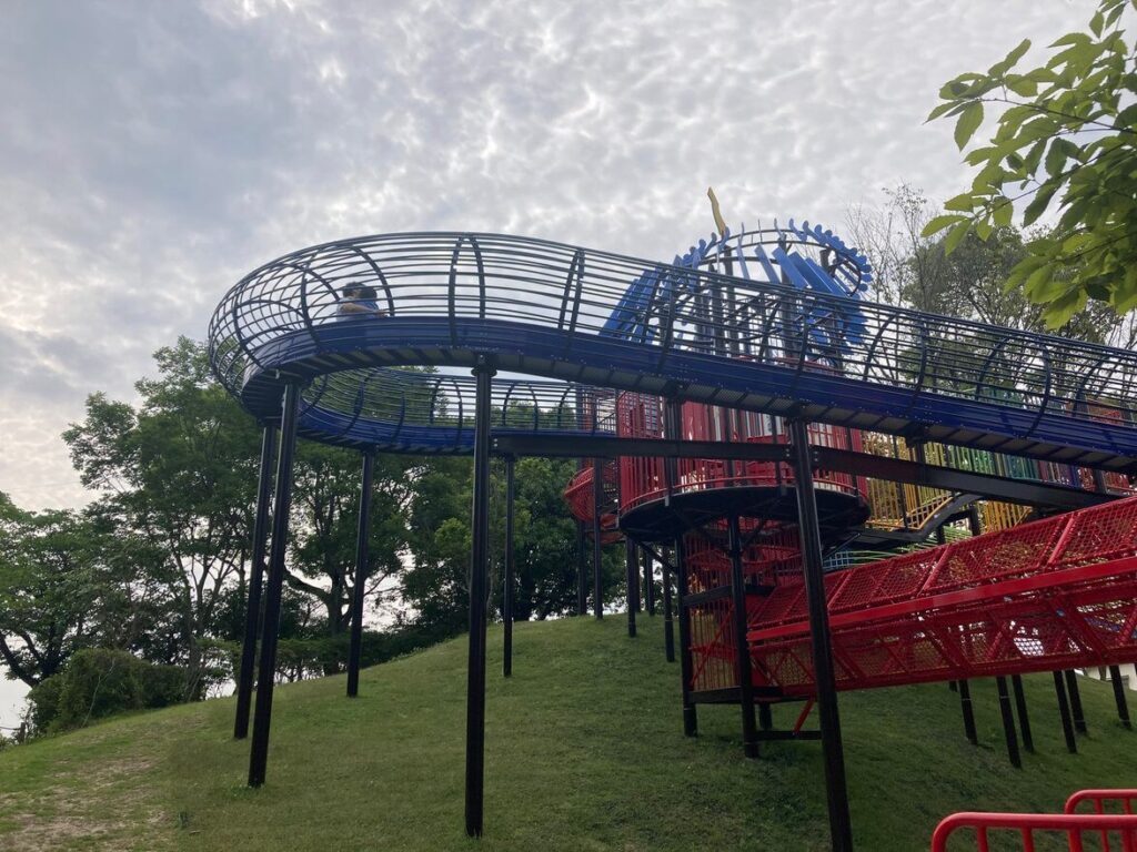slide