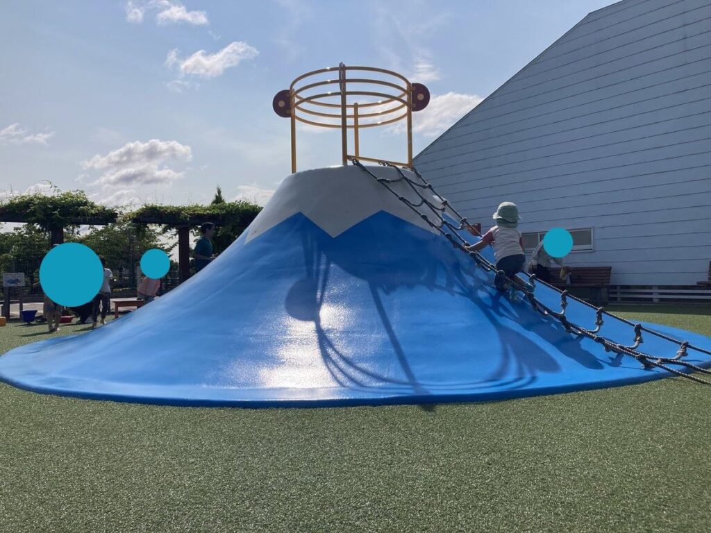 mountain slide