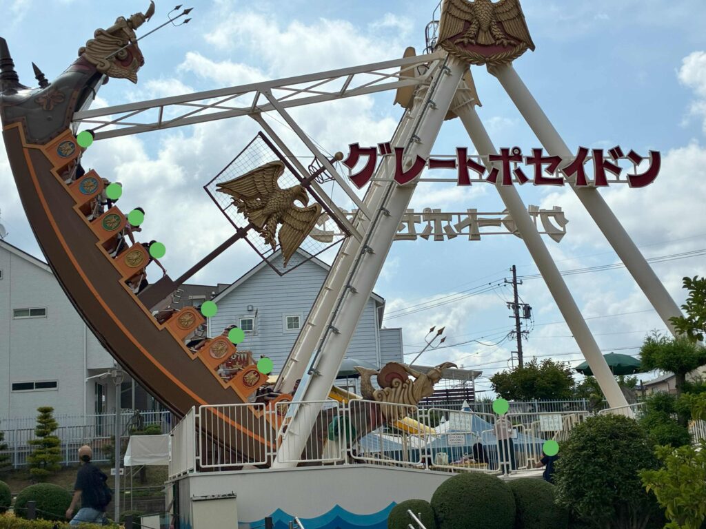 グレートポセイドン