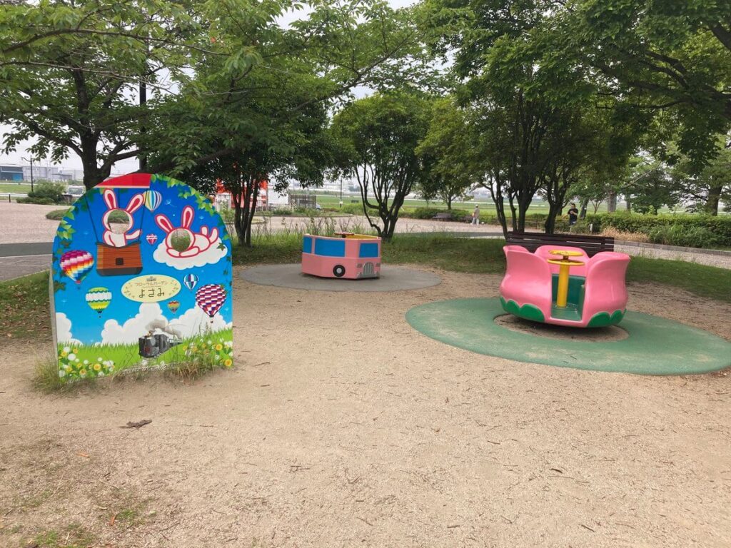 コーヒーカップ
