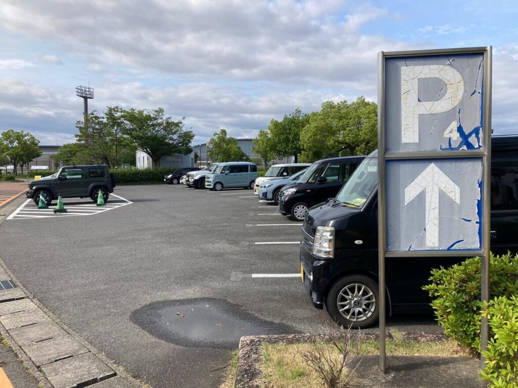 駐車場