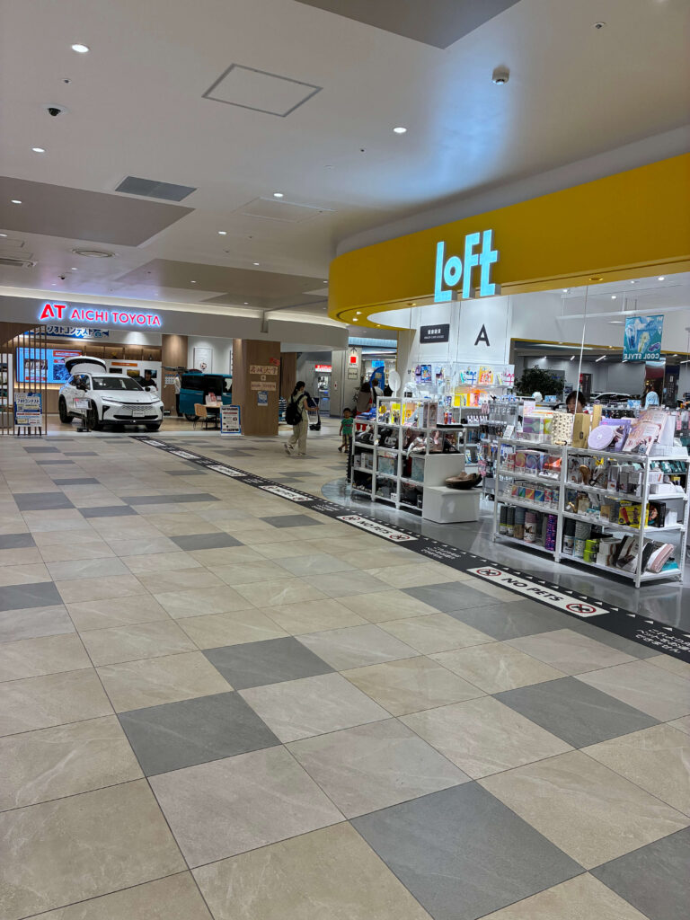 トヨタ自動車展示場とLoft