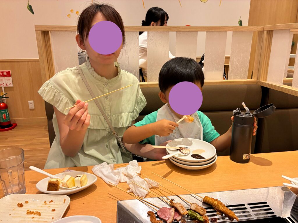 串家物語