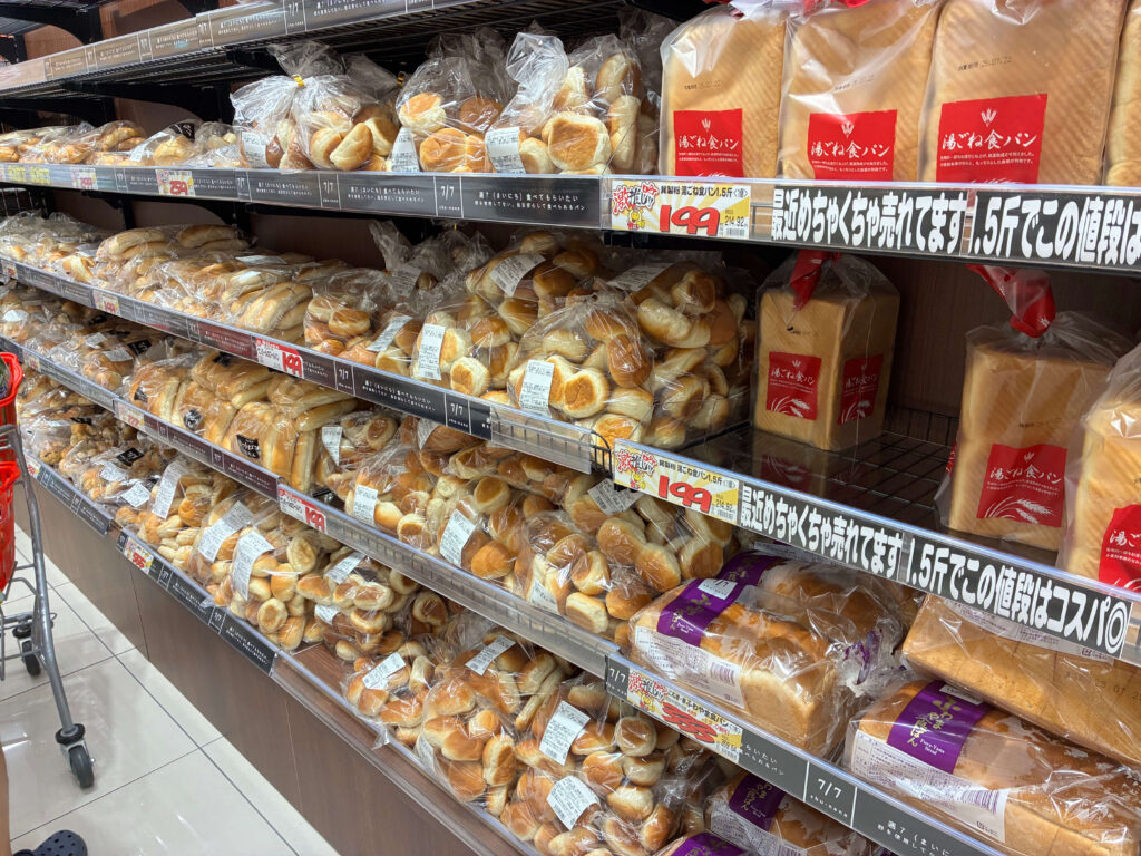 ロピアのパン