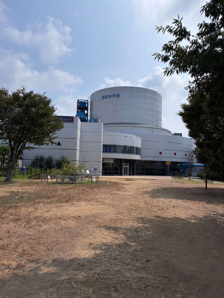 浜松科学館の外観