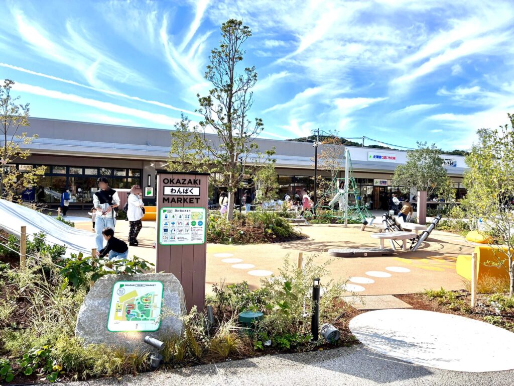 三井アウトレットパーク岡崎の遊具