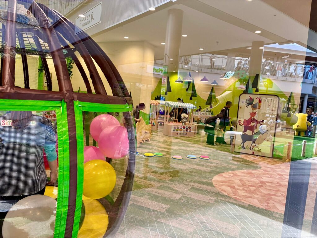 スキッズガーデン