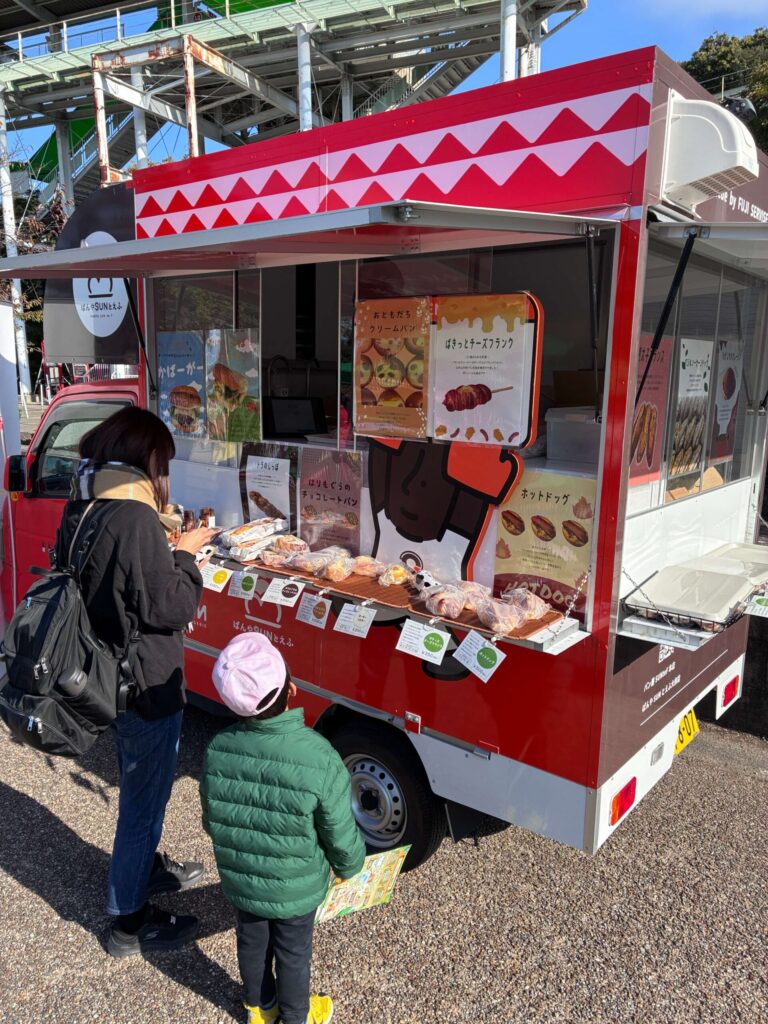 東山動物園内のパン屋さん