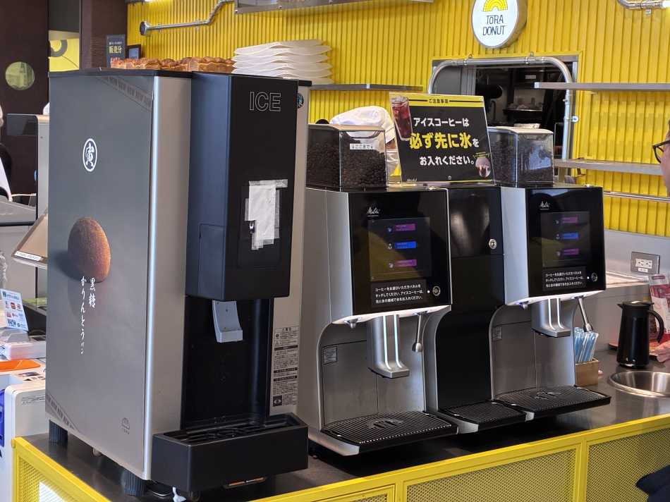 岡崎アウトレット　パンのトラのコーヒー
