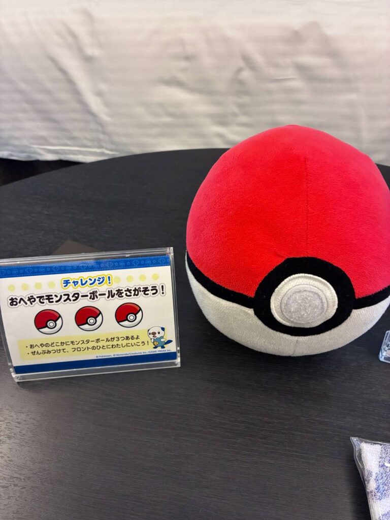 ミジュマルルームのミッションとモンスターボール