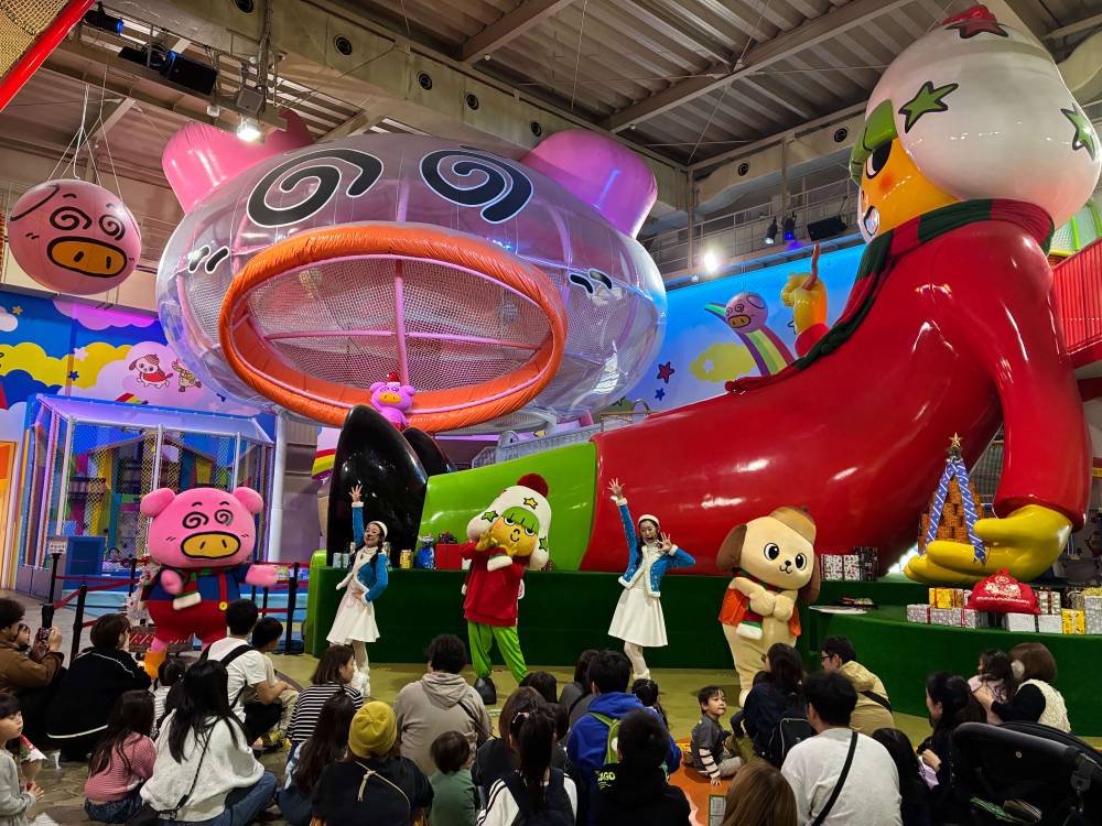 ホシオくんのドデカイスライダー