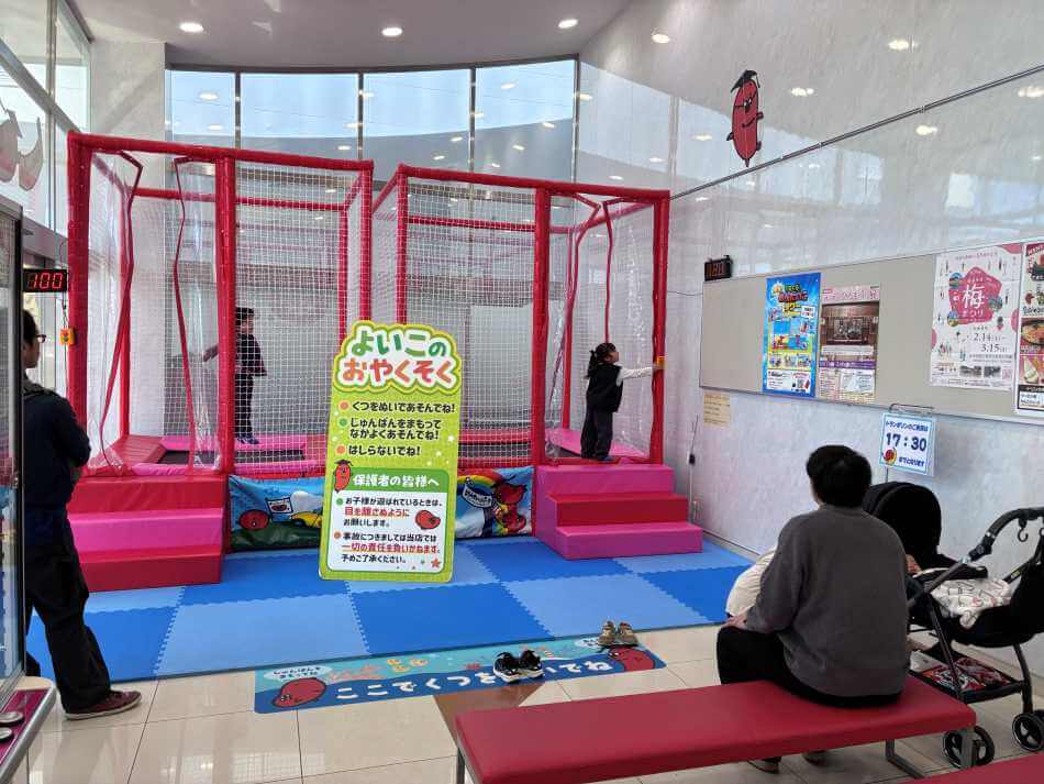 めんたいパーク常滑内の遊具