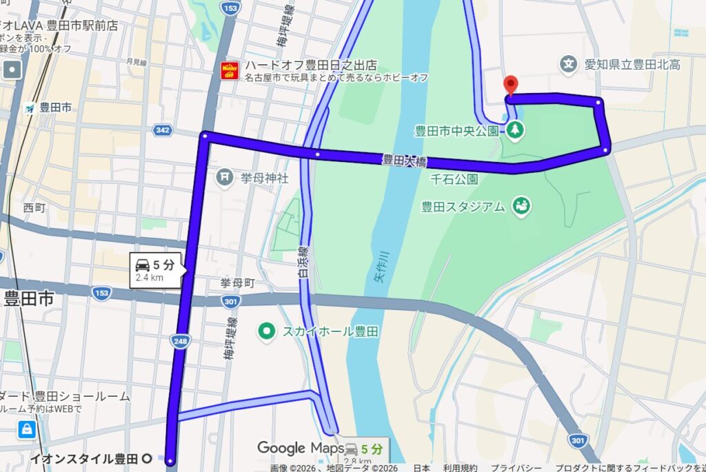豊田市中央公園からイオンスタイル豊田までの経路